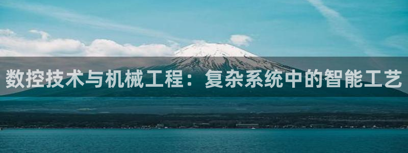 天辰娱乐84566