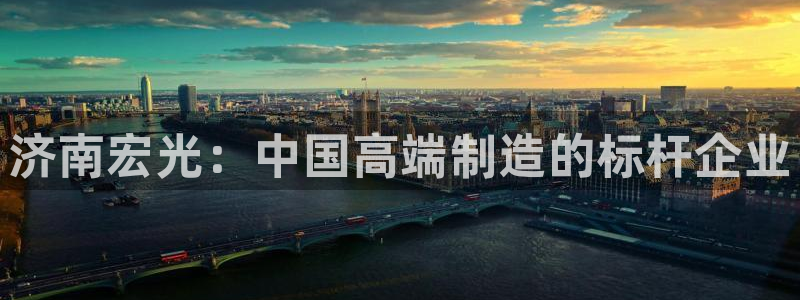 天辰娱乐平台入口
