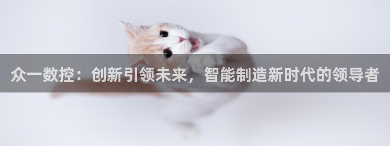 天辰娱乐直属