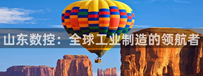 天辰娱乐官网平台入口