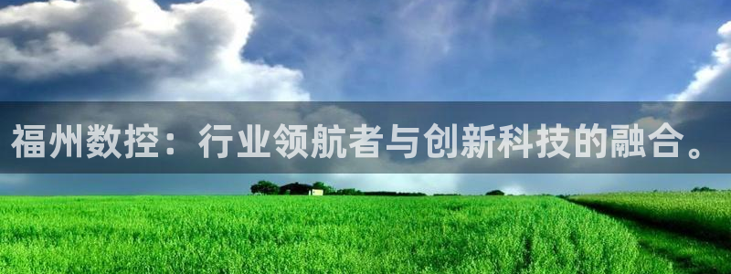 天辰娱乐卡