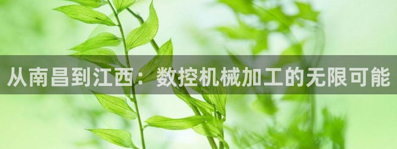 天辰娱乐22650