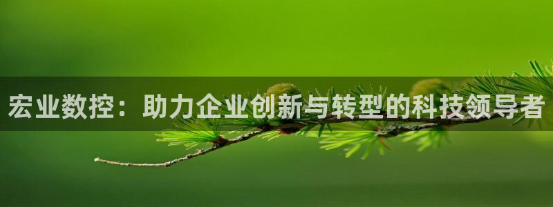 天辰娱乐娱乐