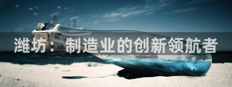 天辰娱乐厕所