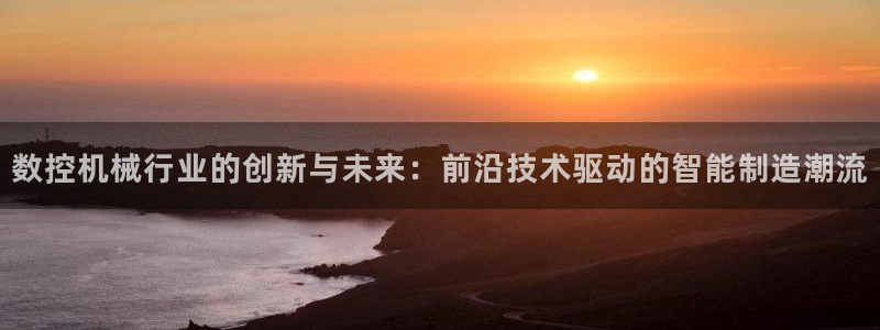 天辰娱乐彩票