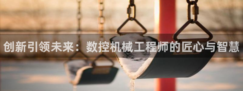 天辰娱乐下载链接