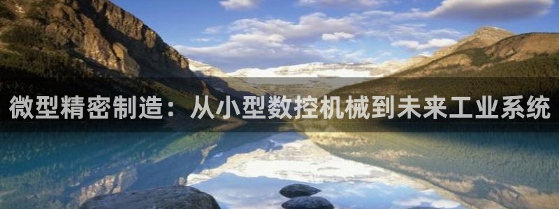 天辰娱乐平台测速