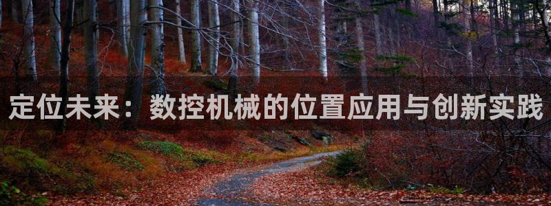 天辰娱乐 qq