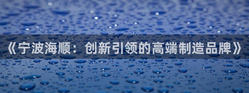 手机上怎么下载天辰娱乐