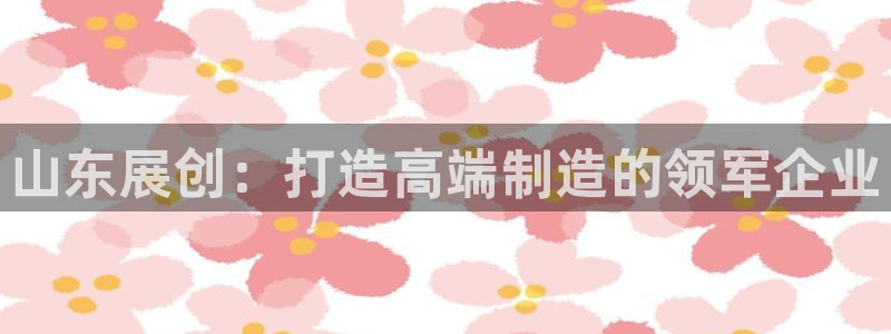 辰天娱乐