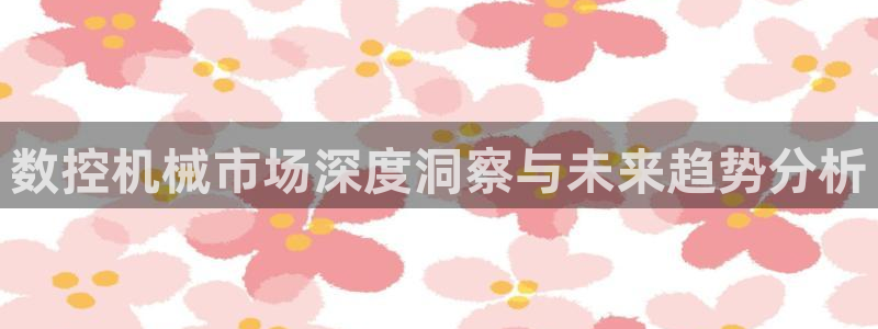 天辰娱乐在线
