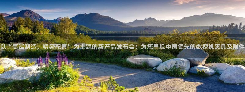 天辰在线娱乐