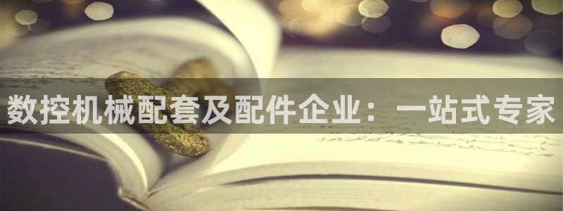 天辰娱乐官网平台下载