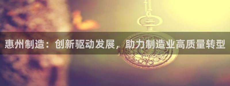 天辰娱乐简介