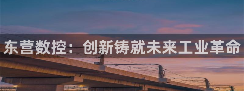 天辰娱乐赌博