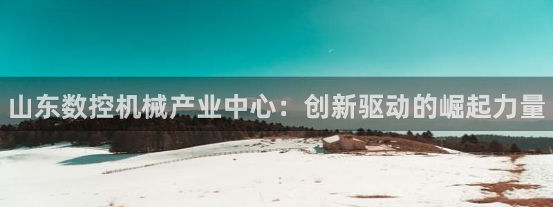 天辰娱乐海洋