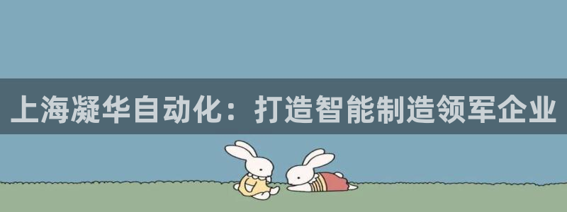 天辰娱乐挂机