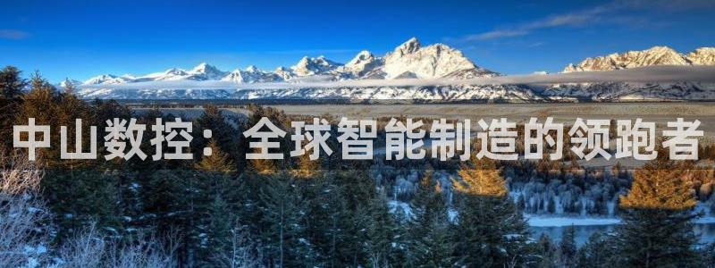 天辰娱乐赌博