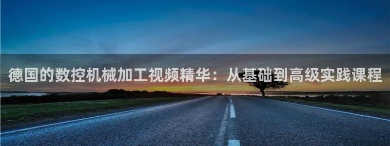 哈尔滨天辰娱乐