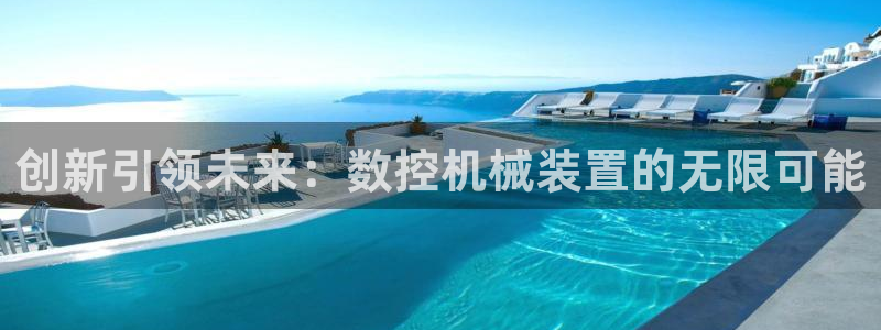 天辰娱乐平台入口