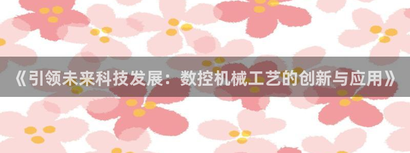 天辰娱乐登录测试
