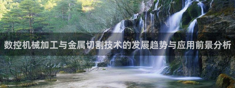 天辰娱乐44516