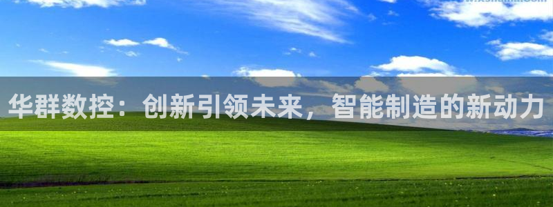 天辰娱乐平台注册