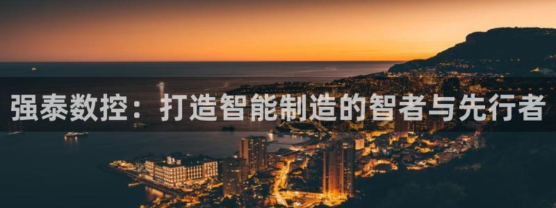 天辰彩票娱乐