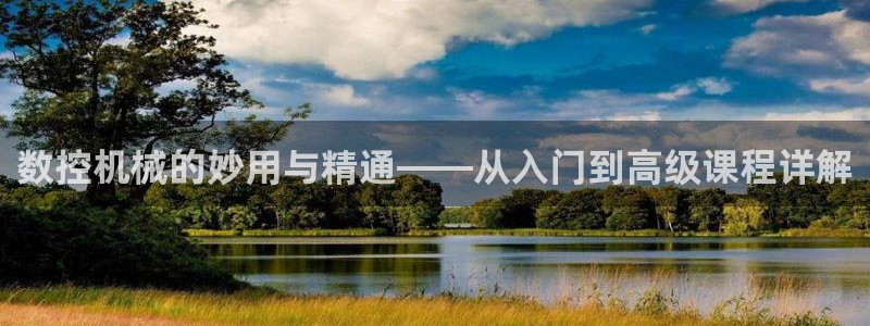 天辰娱乐网址娱乐游戏