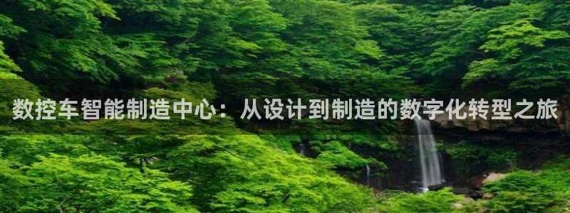 天辰娱乐指尖所