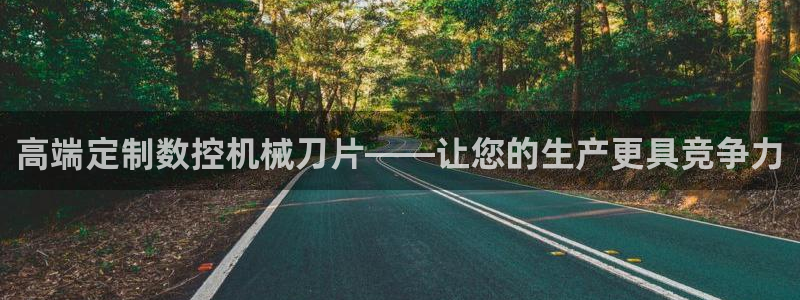 nba天辰娱乐