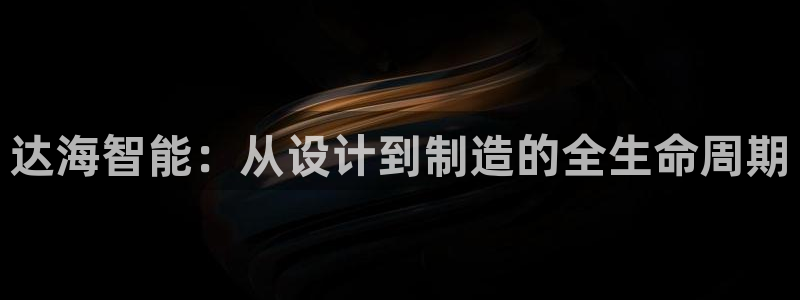 天辰娱乐娱乐