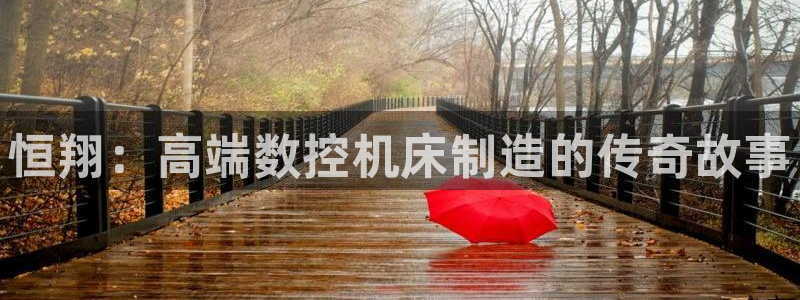 娱乐ktv天辰