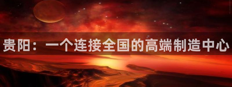 天辰2娱乐