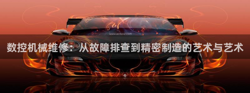 天辰娱乐黑人
