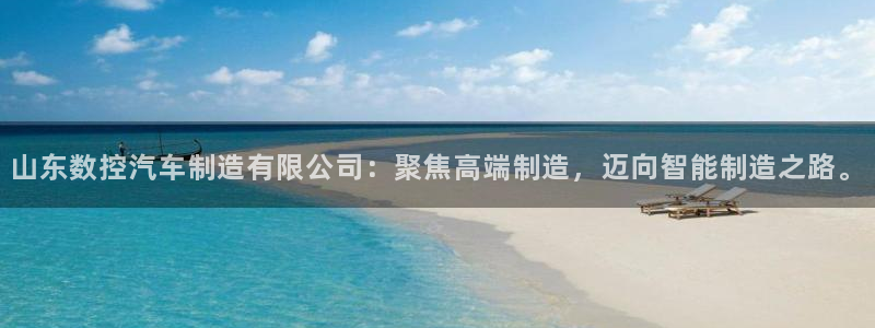 哈尔滨天辰娱乐