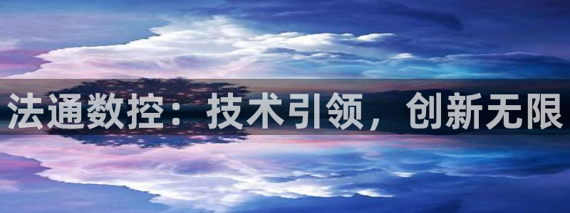 天辰娱乐39974神