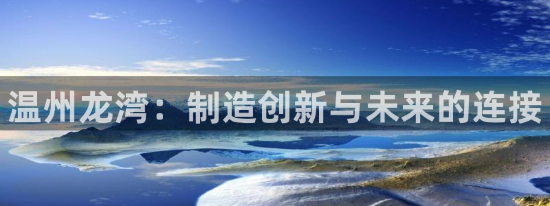 天辰娱乐欢乐