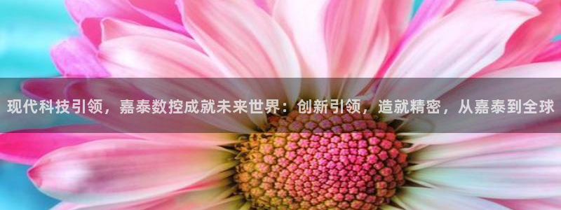 天辰注册娱乐