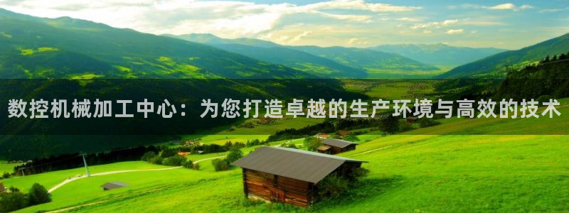 天辰水娱乐