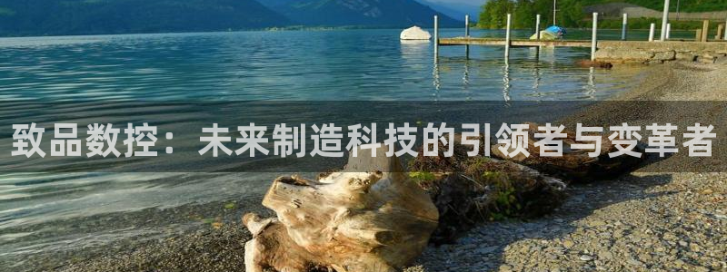 天辰 娱乐注册