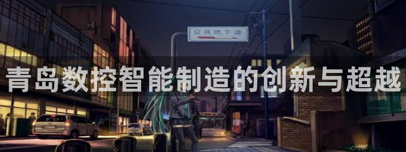 天辰娱乐平台地址在哪里