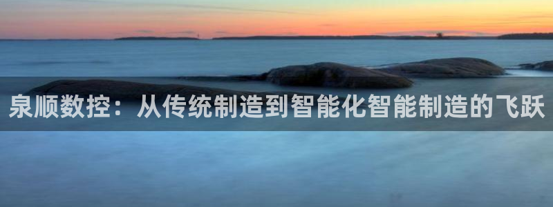 大庆天辰娱乐