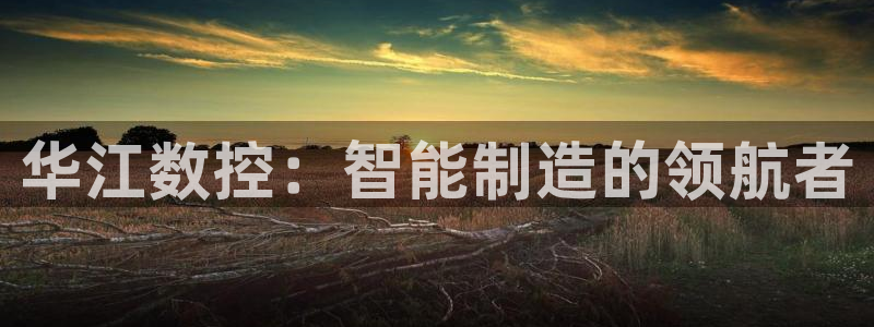 天辰娱乐在线登录注册