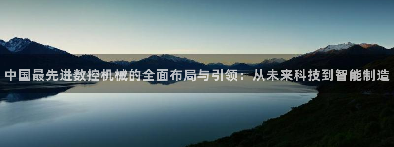 天辰娱乐675138