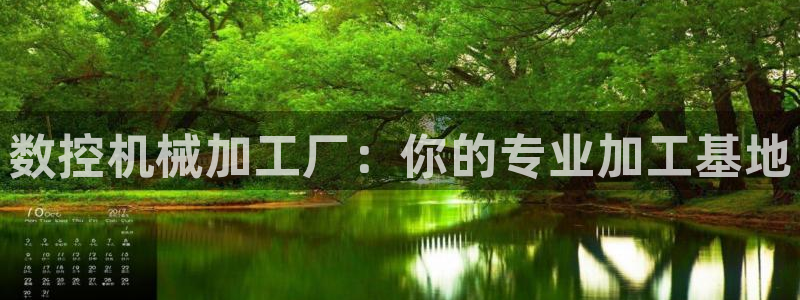 天富娱乐与天辰娱乐