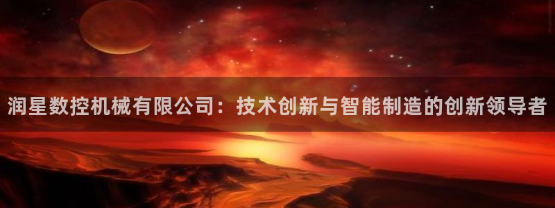 天辰娱乐557448