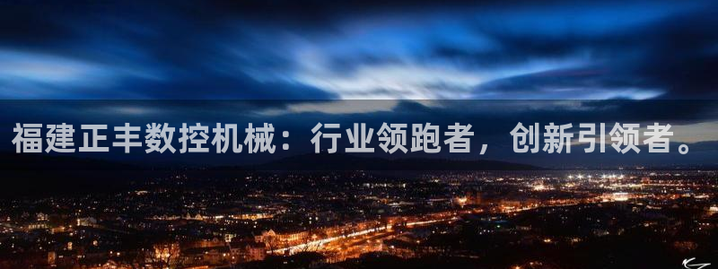 天辰娱乐文化
