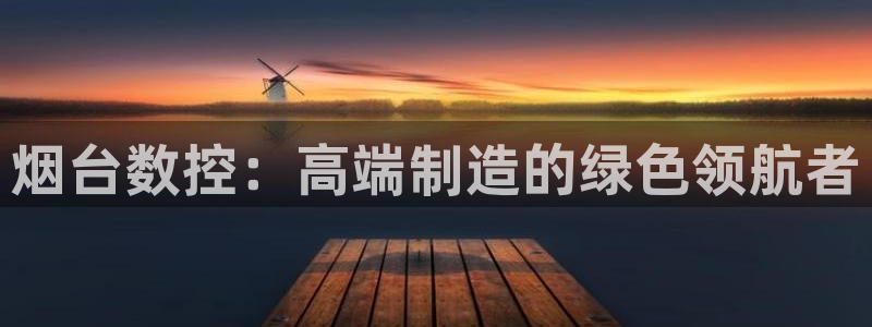 天辰娱乐登录测试