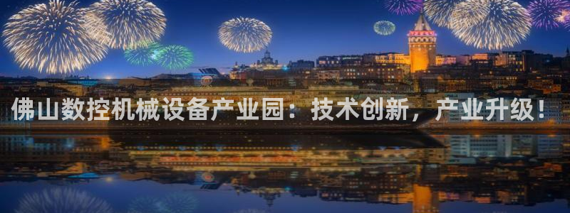天辰在线娱乐